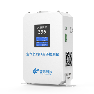 1666685751643519.jpg 子檢測儀價格