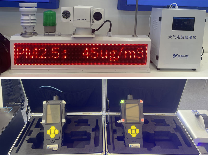 20251121176369805135.jpg xqy_img1.jpg