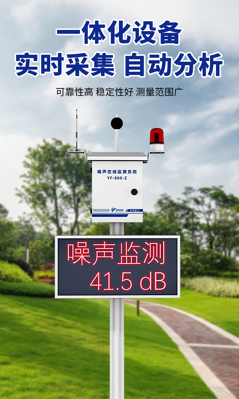 20251210176533642736.jpg 標(biāo)準(zhǔn)款詳情頁(yè)_02.jpg