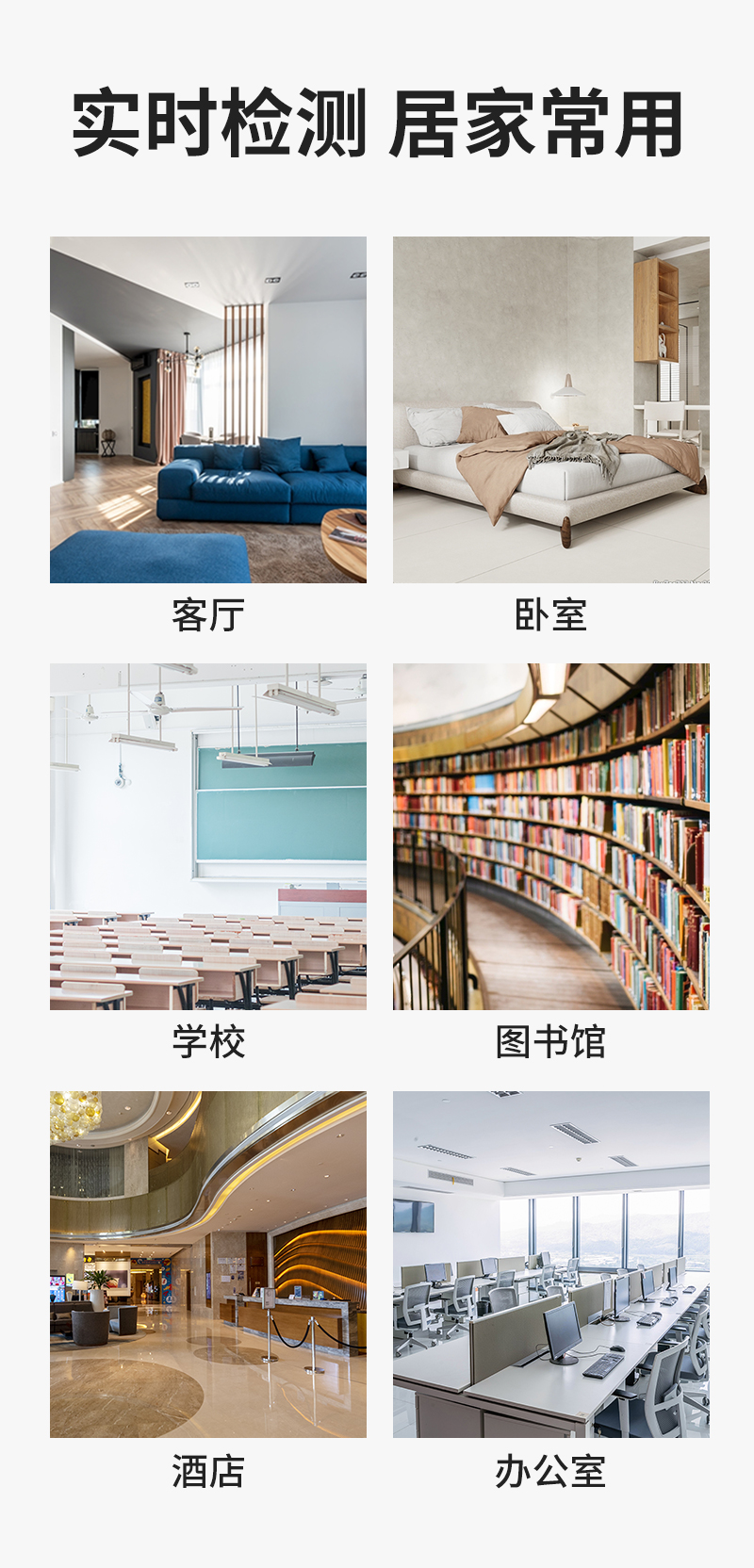 20251212176553233460.jpg 詳情_07.jpg