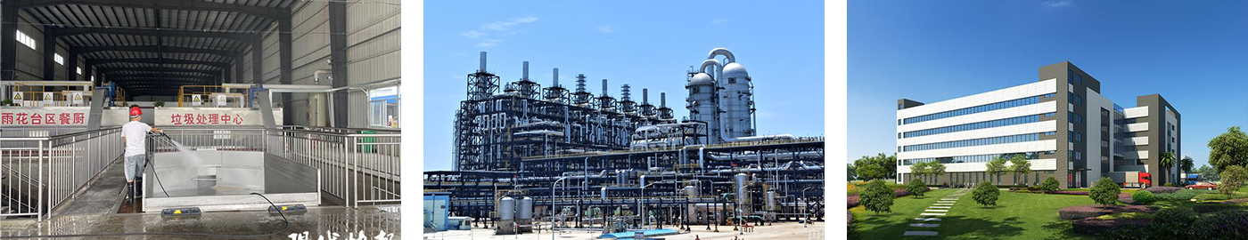 20260117176862023633.jpg 有毒有害-適用場(chǎng)景.jpg